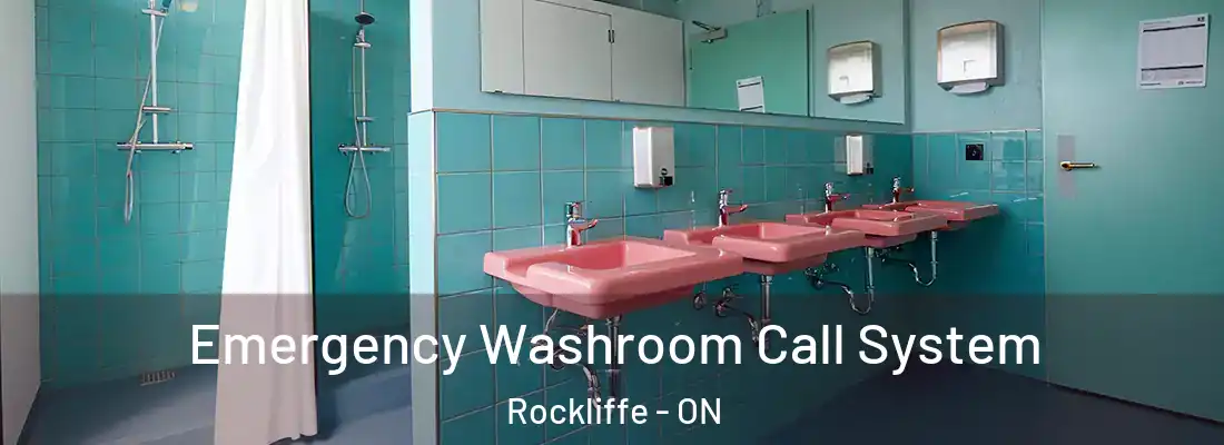  Emergency Washroom Call System Rockliffe - ON