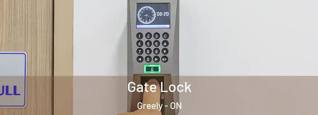  Gate Lock Greely - ON